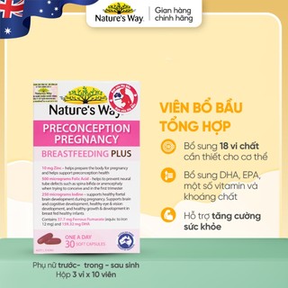  Viên Uống Bổ Sung Vitamin Tổng Hợp Cho Bà Bầu Nature's Way PreConception Pregnancy Breastfeeding Plus – Hộp 30 Viên 