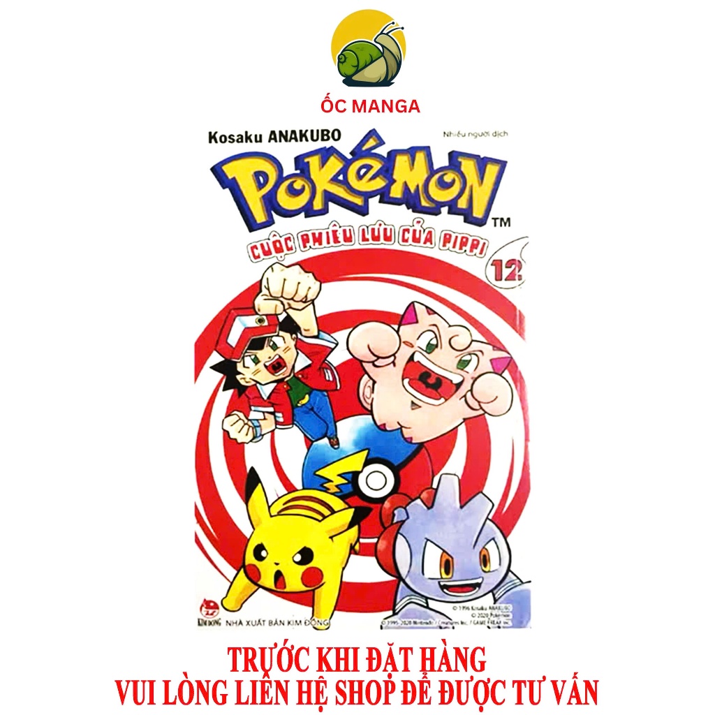 Truyện Tranh Pokemon Cuộc Phiêu Lưu Của Pippi Có Phiên Xuôi và Ngược - NXB Kim Đồng