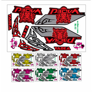  Tem hổ yadea dán xe điện xmen độ chất liệu xịn - tem 3 lớp k phai màu k ố vàng 