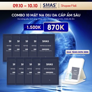 Combo 10 mặt nạ  SMAS phục hồi, cấp ẩm và dịu da Smas Peptide Silk Mask