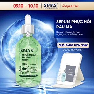 Serum rau má, tinh chất dưỡng phục hồi SMAS Premium Cica Recovery Serum