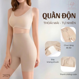  Quần Độn Hõm Hông Độn Mông Gen Bụng Mút LiềnTạo Dáng Tự Nhiên Mix Váy Đầm Đi Chơi Đi Tiệc 2029 