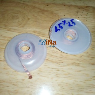 Dây đồng hút chì hàn thiếc hàn 2mm/3mm