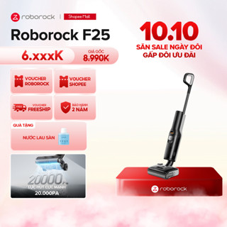 [Tặng nước lau] Roborock F25 | F25 RT | F25 ACE | F25 Ultra máy hút bụi lau nhà cầm tay không dây | Lực hút 20000Pa