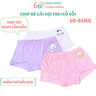 Set 3 quần chip đùi bé gái dễ thương, quần mặc váy cho bé 10-65kg, made in VN, sịp bé gái, mềm, thấm hút, co giãn