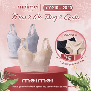 Áo ngực bigsize không gọng A12, áo nịt có chất su phối viền ren điệu, bản lưng to che mỡ lưng mỡ nách Meimei Bigsize.