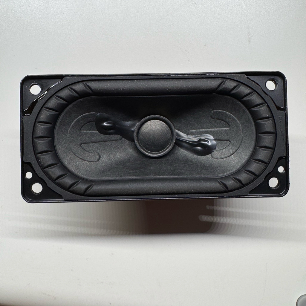 Loa Mid bass LG tháo trong loa thanh cao cấp,củ từ siêu to,chất âm cực hay