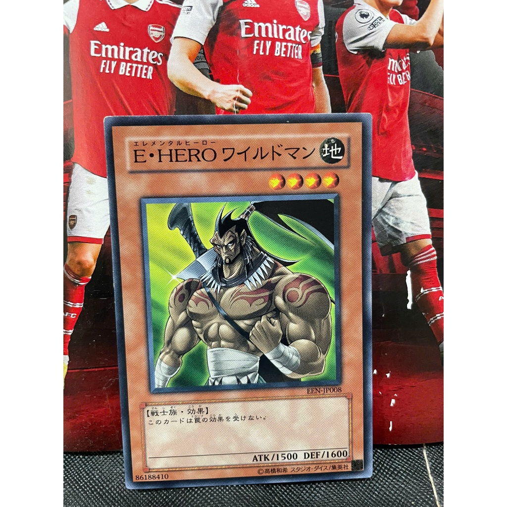 Thẻ bài [JP] EEN-JP008 - Elemental HERO Wildheart - Common