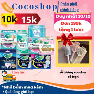 [ Laurier] Băng vệ sinh Laurier Hằng ngày- Ban Ngày- Đêm các loại