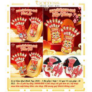  Lì Xì BÍNH NGỌ 2026 - Bộ Lì Xì Gieo Quẻ 12 Con Giáp Mẫu Mới Nhất - Lì Xì Gieo Quẻ Phát Lộc Giá Sỉ 