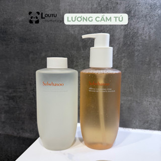   Luongcamtu Sữa Rửa Mặt Dầu Tẩy Trang SUL Gentle Cleansing Foam Oil 