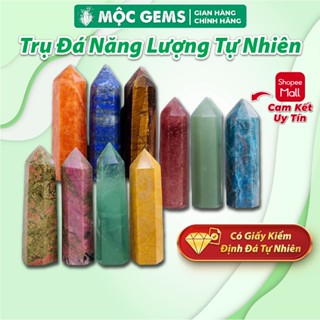 Trụ Đá Thanh Tẩy Mộc Gems, Giúp Hỗ Trợ Reiki, Thiền Định, Thanh Tẩy Năng Lượng