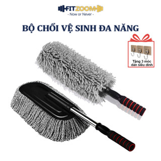  Combo Chổi Lau Bụi Đa Năng Fitzoom Vệ Sinh Nhà Cửa Ô Tô Xe Máy Điều Chỉnh Được Độ Dài,Nhỏ Gọn Tiện Ích 