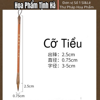 Bút Viết Thư Pháp Hàn Mặc Lang Hào – Bút Lông Cao Cấp Cho Người Yêu Thư Pháp