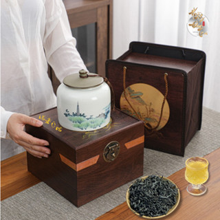 Hộp Trà Quà Tặng Shan Tuyết & Thái Nguyên Thượng Hạng - Hũ 155Gr Hộp Gỗ Cao Cấp Quà Biếu Người Thân