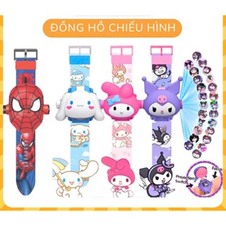  Đồ chơi đồng hồ điện tử cho bé đồ chơi đồng hồ chiếu hình nắp lật đèn chiếu 24 hình dễ thương 
