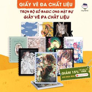 Sổ Vẽ Đa Chất Liệu Ong Mặt Bự - Sketchbook Không Kèm Tài Liệu Vẽ