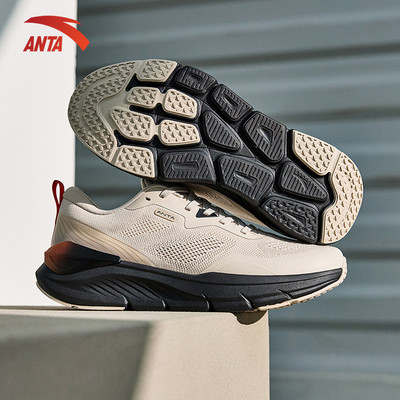 ANTA Nam Swift Movement 8 Giày tập luyện Training Shoes Giày tập gym nhẹ êm dành cho nam 1124C7718