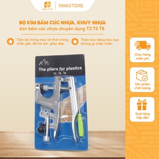 Kìm bấm cúc nhựa HÀNG ĐỦ PHỤ KIỆN ĐỦ SIZE T3 T5 T8