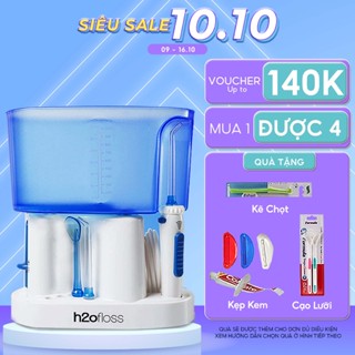Máy tăm nước gia đình H2ofloss HF7 Classic phiên bản 2025