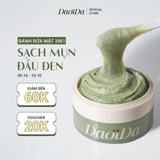 Bánh Rửa Mặt Thảo Mộc Tươi DaoiDa Pack Cleanser 120g - Làm sạch sâu và cải thiện mụn đầu đen