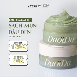 Combo 2 Bánh Rửa Mặt Thảo Mộc Tươi DaoiDa Pack Cleanser 120g - Làm sạch sâu và cải thiện mụn đầu đen