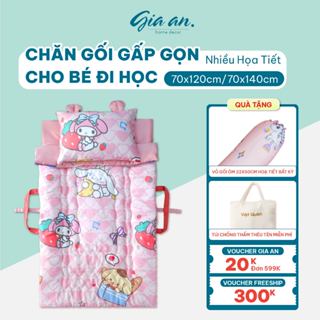 Bộ chăn gối cho bé mầm non Gia An Bedding gấp gọn 5 trong 1 size 70x120cm 70x140cm chăn nệm cho bé mẫu giáo tiểu học