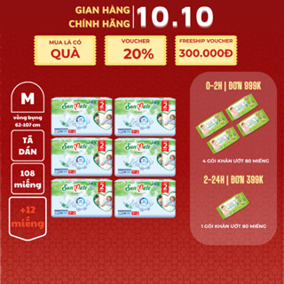 Combo 6 gói - Tã dán người lớn SunMate mới size M18 + 2 miếng