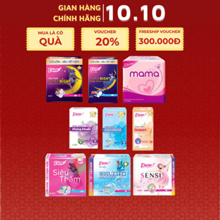 [Diana] Băng vệ sinh Diana Sensi Cool Mama
