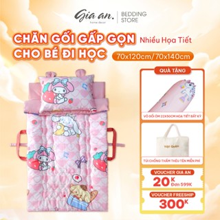 Bộ chăn gối cho bé mầm non Gia An home decor gấp gọn 5 trong 1 size 70x120cm 70x140cm chăn nệm cho bé mẫu giáo tiểu học