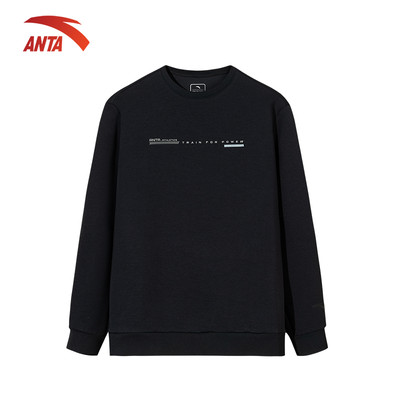 ANTA Áo sweater dài tay nam Áo nỉ chui đầu cổ tròn thời trang nam thu màu trơn đơn giản 1525C7705