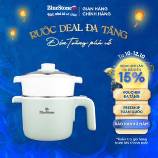 Nồi Điện Đa Năng Bluestone MPB-7233 - 600–720W - 1.2 Lít - Lòng Nồi Chống Dính - Bh 2 năm