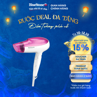 Máy Sấy Tóc BlueStone HDB-1859 | 1800W Sấy Ion & Mát | Chính Hãng Bảo Hành 2 Năm
