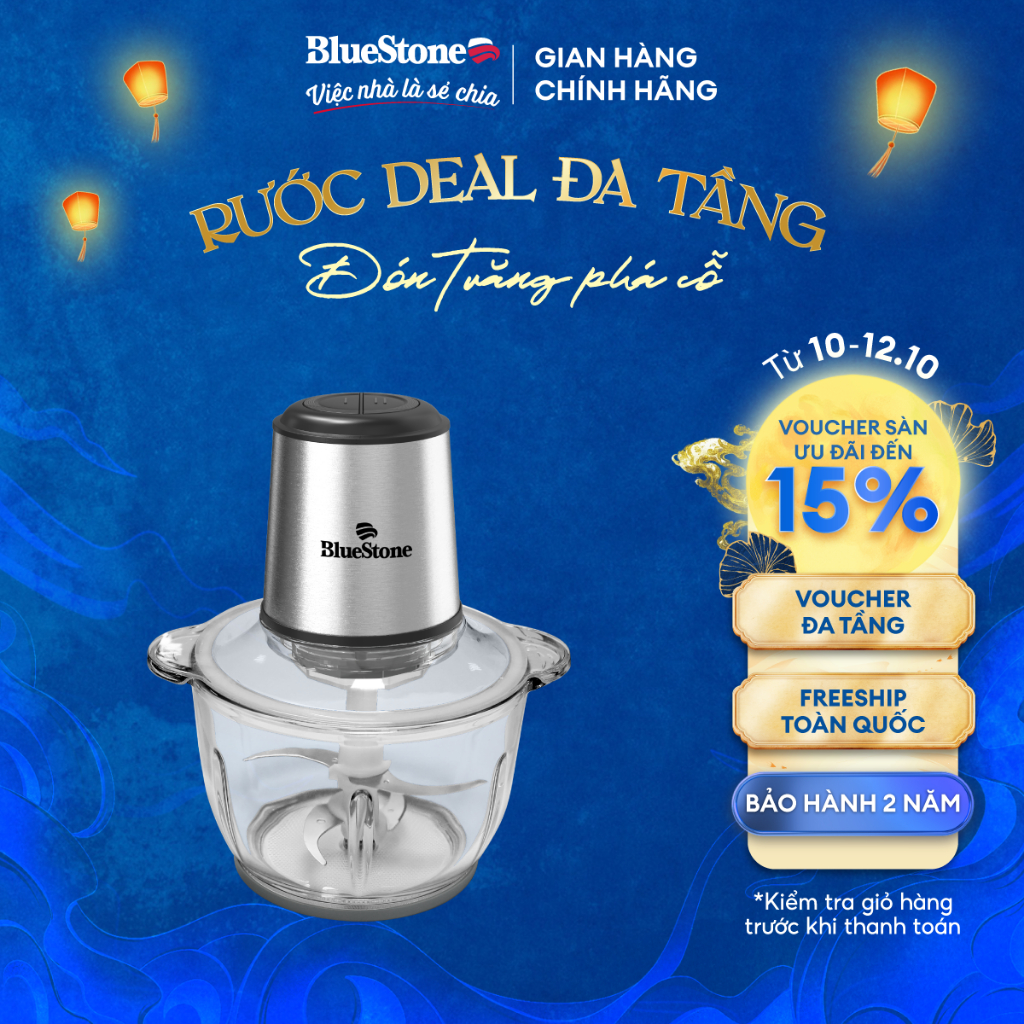 Máy Xay Thịt BlueStone CHB-5145 | 2 Lít – 350W – 2 Lưỡi Dao Kép | Cối Thủy Tinh – Xay Mạnh, An Toàn | BH 2 Năm