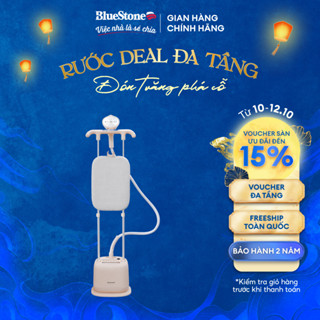 Bàn Ủi Hơi Nước Đứng BlueStone GSB-3955 - 2400W - phun hơi 35g/phút