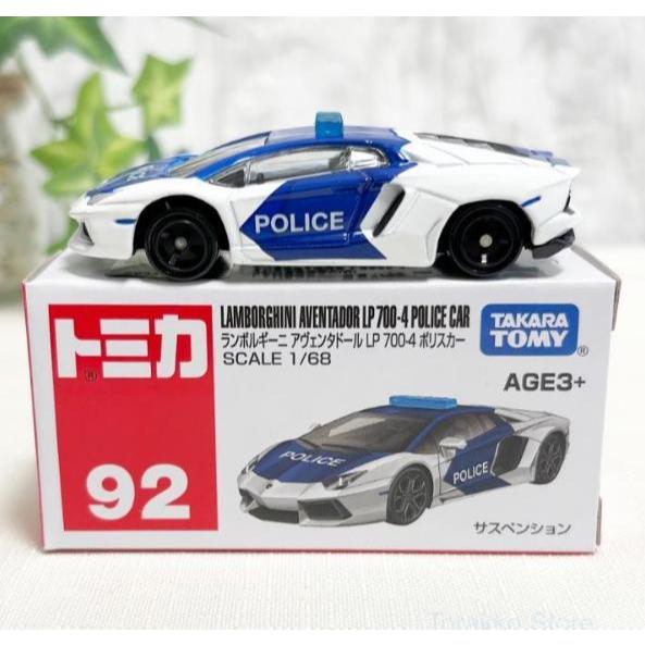 Xe mô hình tỷ lệ 1:64 hàng new seal. Thương hiệu to mica mẫu Aventador Lp700-4 Police car chất lượng