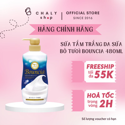 Sữa tắm trắng da chiết xuất sữa bò tươi Bouncia hương hoa cỏ 480ml Nhật Bản