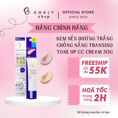 Kem nền dưỡng trắng chống nắng Transino Tone Up CC Cream 30g Nhật Bản