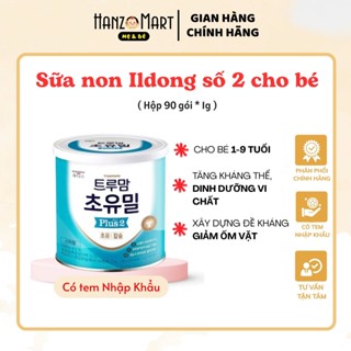 Sữa Non ILDONG số 2 Hàn Quốc TPBS Truemom Choyumeal Plus 2