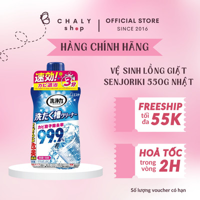 Dung dịch vệ sinh lồng giặt siêu sạch Hakugen Earth Ultra Powers Senjoriki 550g Nhật Bản