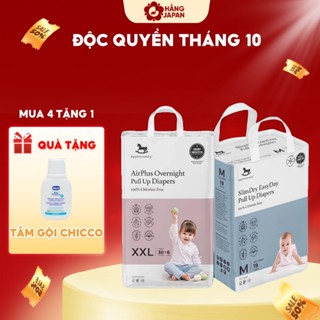 Bỉm Tả Dán / Quần Applecrumby Slim / Overnight đủ size NB16/S24/M42/L36/XL24 QUẦN M22/L20/XL18/XXL16 Hàng chính hãng