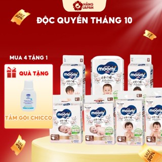 Tã bỉm cho bé Moony Natural Nhật cộng miếng đủ size NB63/S58/M48/L36/XL32 cho bé từ sơ sinh đến 22kg