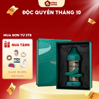  Bộ bình sữa Hegen rắn Serpentine Treasures 240ml núm ti M từ 3 – 6 tháng nắp trữ sữa và gặm nướu silicone 