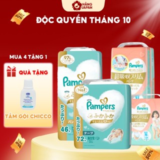 Tã bỉm cho bé Pampers Nhật Premium Siêu Cộng Miếng Thượng Hạng size NB72 /S66 /M64 /L48 Nhật