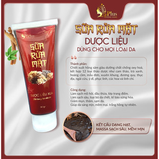 Sữa rửa mặt dược liệu ( giảm nhờn, mụn, sạch sâu, loại bỏ da chết, da mịn sáng hồng) phù hợp mọi loại nha. 60gr