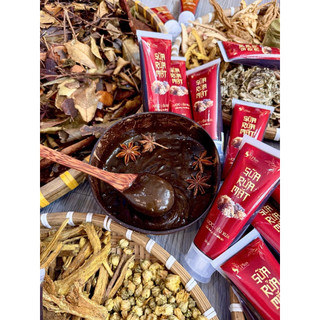 Sữa rửa mặt dược liệu ( giảm nhờn, mụn, sạch sâu, loại bỏ da chết, da mịn sáng hồng) phù hợp mọi loại nha. 60gr
