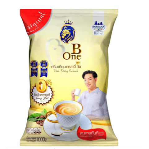 bột béo /bột sữa B one 1kg (Bao bì mới)