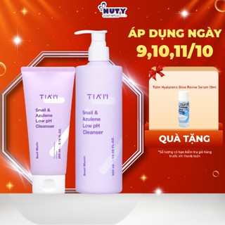 Sữa Rửa Mặt Dạng Gel Chiết Xuất Từ Ốc Sên Và Hoa Cúc Tiam Snail & Azulene Low pH (200ml)