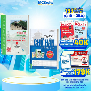 Sách - Combo Giáo Trình Hán Ngữ 1 Tập 1 Quyển Thượng Và Tập Viết Chữ Hán Theo GTHN- Kèm App Học Online