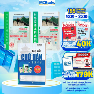 Sách - Combo Giáo Trình Hán Ngữ Tập 1 Quyển Thượng Quyển Hạ Và Tập Viết Chữ Hán - Tặng Bút bay mực